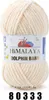 Himalaya Dolphin BABY (100g/120m) H 80333 lachs Produktbild-Vorschau 1