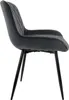 A side view of a single anthracite velvet dining chair with black metal legs, set against a white background. Náhľad obrázku produktu