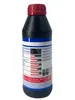 LIQUI MOLY IS SIMPLE JA Hypoid-Getriebeöl GL5 SAE 85W-90 Produktbild-Vorschau 4