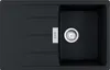 FRANKE Spüle CENTRO CNG 611-78 in ONYX mit Produktbild-Vorschau 3