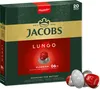 A box of Jacobs Lungo coffee capsules with some capsules shown in the foreground. Produktbild-Vorschau