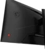 Close-up view of the back of a black MSI monitor, showing the brand logo and a red power indicator light. Produktbild-Vorschau