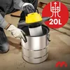 MalTec průmyslový vysavač vysavač na popel Komínový vysavač Náhled obrázku produktu 9