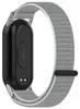 Per Xiaomi Smart Band 10 / 9 / 9 NFC Design elasticizzato Anteprima dell’immagine prodotto 2