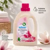 Odżywka zapachowo-pielęgnacyjna Sodasan z organicznym Podgląd zdjęcia produktu 4