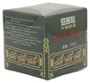 GUNPOWDER Greeting Pine -Loser grüner Tee 125g Produktbild-Vorschau 7