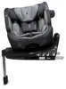 Kinderautositz One360 SL i-Size - Universe Grey | 40-150 cm Produktbild-Vorschau 6