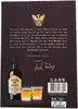 The back of a Teeling Small Batch Irish Whiskey gift box, featuring a bottle, two shot glasses, and descriptive text. Produktbild-Vorschau