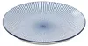 Dezertný tanier NAVIA navy blue 19 cm HOMLA Náhľad obrázku produktu 10