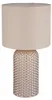 Globo Lighting Tischleuchte Glas champagnerfarben, 1x E27 Produktbild-Vorschau 14