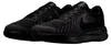Nike Run Defy Herren Sneaker Turnschuhe Laufschuhe Sneaker Produktbild-Vorschau 22