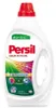 Persil Farebný gél, 100 WG (4,5 l) Náhľad obrázku produktu 1