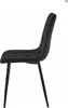 Sedia imbottita in velluto nero "VELVET", sedia imbottita Anteprima dell’immagine prodotto 3