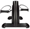 Fysic FW12 - Mobilitäts-Heimtrainer mit Display Produktbild-Vorschau 3