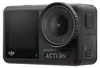 DJI Osmo Action 4 Standard Combo, 4K Ultra HD, CMOS, 10 MP, Produktbild-Vorschau 2