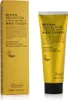 Benton Shea Butter And Coconut Body Lotion 250 ml Produktbild-Vorschau 1