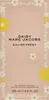 Marc Jacobs Daisy Eau So Fresh toaletní voda pro ženy 125 Náhled obrázku produktu 12