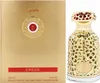 A product shot of a perfume bottle and its packaging. Anteprima dell’immagine prodotto