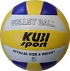 Volley-ball VOLLEY TRAINING VS501SK Voir les images du produit 1
