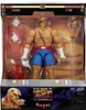 Jada Street Fighter Ii Sagat Figurka 15 Cm Niebieski Podgląd zdjęcia produktu 6