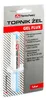 Gel flussante 1,4 ml siringa Anteprima dell’immagine prodotto 1