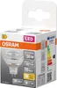 Osram 4099854458422, 6,1 W, 50 W, GU5.3, 621 lm, 15000 h, Produktbild-Vorschau 4