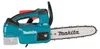 Makita DUC 254 Z 18 V Brushless Tronçonneuse d'élagage sans Voir les images du produit 56