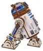 3D puzzle, R2-D2, Ugears, drevo, 315 dielov Náhľad obrázku produktu 12