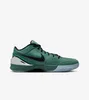 Nike Kobe 4 Protro "Girl Dad" FQ3545-300, Größe: 42,5 Produktbild-Vorschau 4