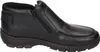 Rieker Herren Stiefeletten Warmfutter 19972, Größe:45 EU, Produktbild-Vorschau 36