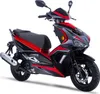 Motorroller Striker 50 ccm 25km/h, Euro 5, rot GT Union Produktbild-Vorschau 10