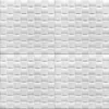 DECCART | Panele scienne 3D | Biale | Panele scienne 3D | Podgląd zdjęcia produktu 2