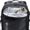 Zaino Del Marchio Columbia Del Modello 2158221cb Nero Anteprima dell’immagine prodotto 9