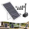 Solarna fontanna z pompą wodną, wysoki przepływ 1000 l/h, Podgląd zdjęcia produktu 3