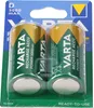 2 VARTA RICARICA ACCU Power Mono D 3.000 mAh Anteprima dell’immagine prodotto 20
