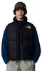 The North Face 1996 Retro Nuptse Körperwärmer Herren M Produktbild-Vorschau 3