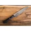 Masahiro coltello Sankei Utility 150mm nero 35845 Anteprima dell’immagine prodotto 3