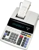 SHARP druckender Tischrechner EL-2607V 12-stellig hellgrau Produktbild-Vorschau 1