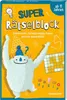 Super Rätselblock ab 11 Jahren. Geheimcodes, Produktbild-Vorschau 1