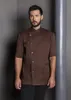 Karlowsky Kochjacke Gustav Produktbild-Vorschau 2