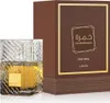 Lattafa Khamrah Qahwa Woda perfumowana, 100 ml Podgląd zdjęcia produktu 18