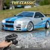 LDRC 1899 RTR 1/18 RC Drift Car GTR R34 2.4GHz 10km/h Podgląd zdjęcia produktu 2