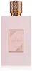 Lattafa Perfumes - Ameerat Al Arab Prive Rose EDP 100ml Produktbild-Vorschau 5