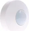 PD3-1C-SM Aufputz-Präsenzmelder, 360°, Reichweite bis 10m Produktbild-Vorschau 2