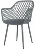 Outsunny tuinstoel set van 4: UV-bestendige tuinstoelen met Productafbeelding-voorbeeld 1