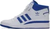 BUTY ADIDAS FORUM MID FY4976 BIAŁE r. 44 ⅔ Podgląd zdjęcia produktu 12