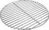 7440 34CM Grille de Cuisson en Acier Nickel Brillant pour Náhled obrázku produktu 1