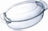 PYREX Bräter oval, mit Deckel, Inhalt: 4,40+1,10 Liter, Náhled obrázku produktu 10