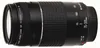 Canon EF 75-300mm f/4-5.6 III Objektiv, Teleobjektiv, 13/9, Produktbild-Vorschau 8