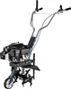 Wiltec Motobineuse 36 cm 2,5 KW 4 Fraises Lames Réservoir Voir les images du produit 1